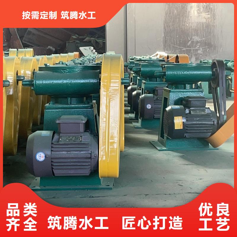 螺杆启闭机-手轮式启闭机安装简单