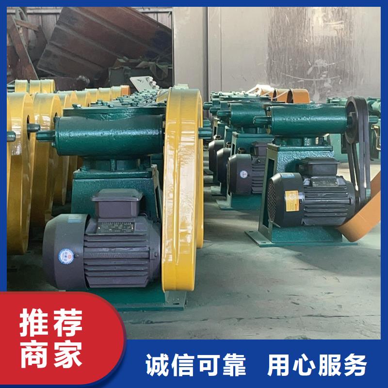 螺杆启闭机_手轮式启闭机品质可靠