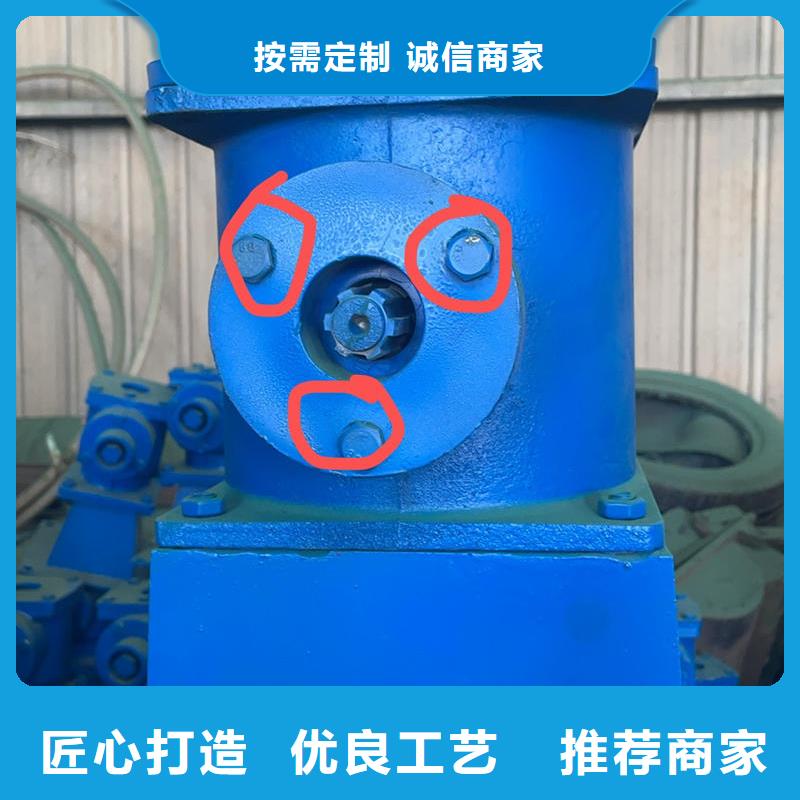螺杆启闭机摇摆启闭机送货上门