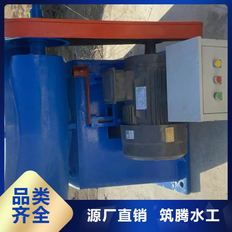 螺杆启闭机手摇式启闭机好产品价格低