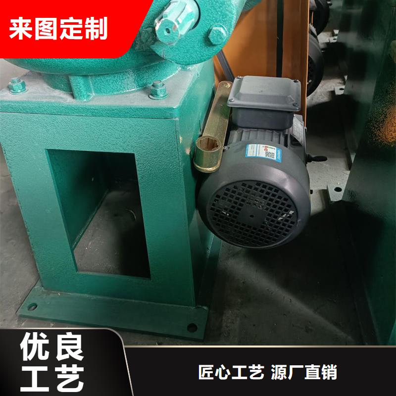 螺杆启闭机-手轮式启闭机安装简单