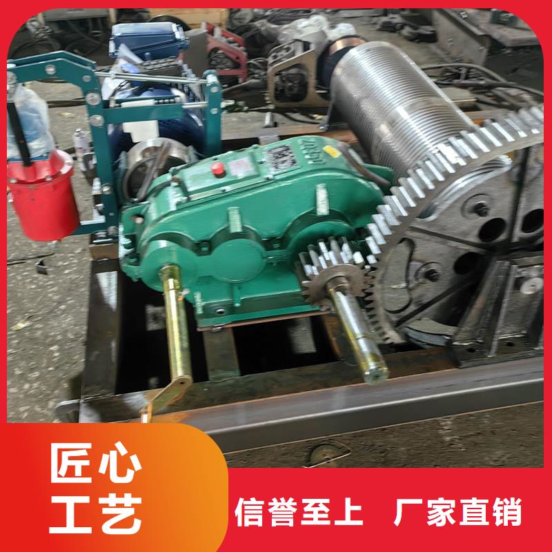 螺杆启闭机单吊点启闭机工厂认证