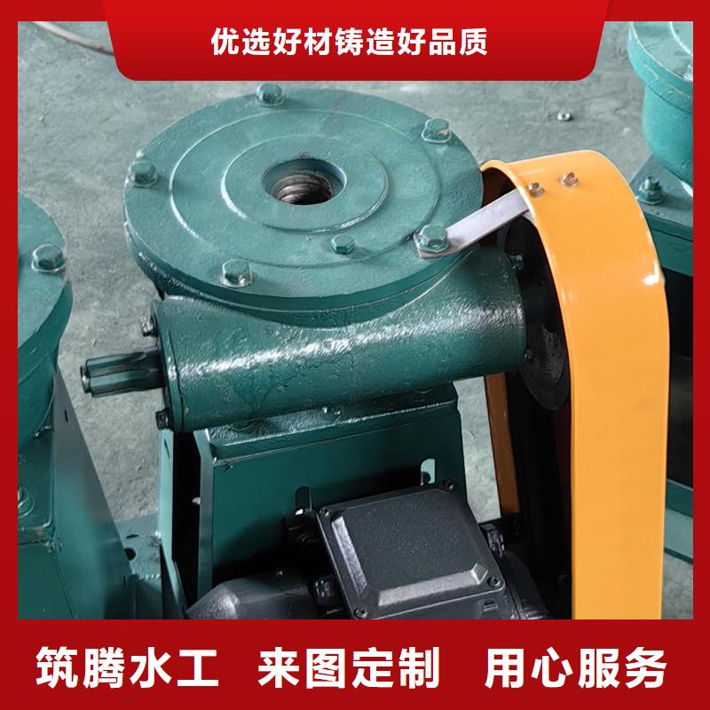 螺杆启闭机手摇式启闭机好产品价格低