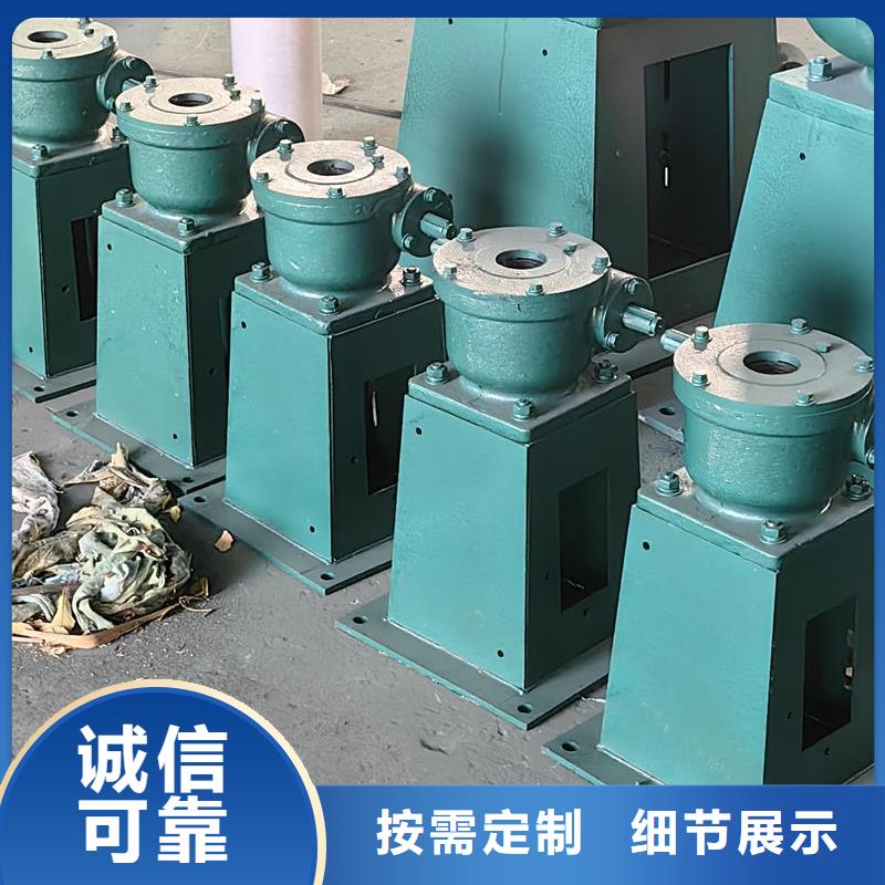 螺杆启闭机摇摆启闭机送货上门