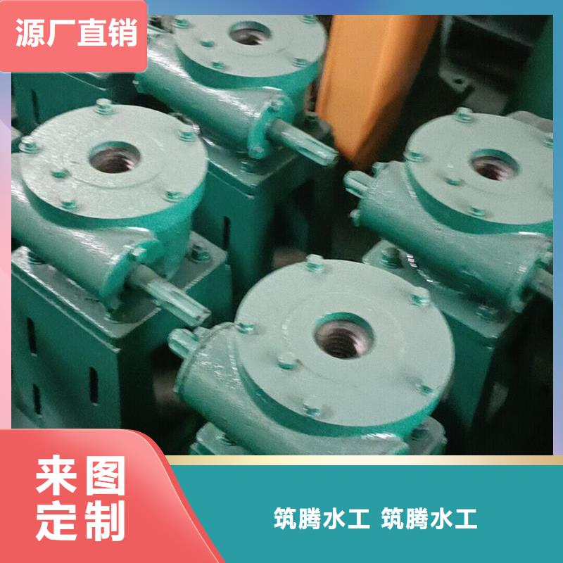 螺杆启闭机摇摆启闭机送货上门