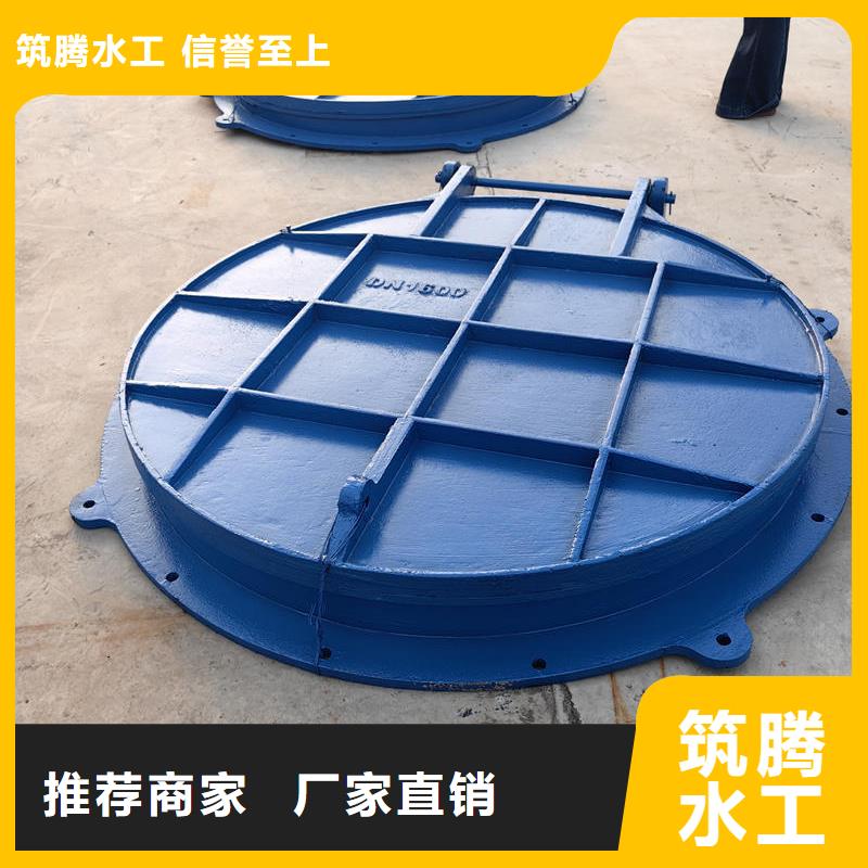 拍门HDPE闸门用的放心