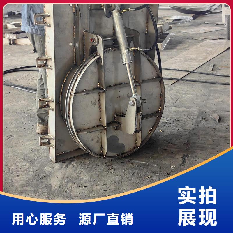 拍门节能型拍门设计合理