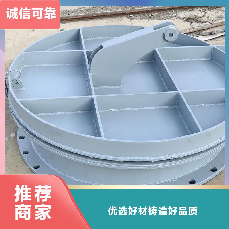 拍门HDPE闸门用的放心