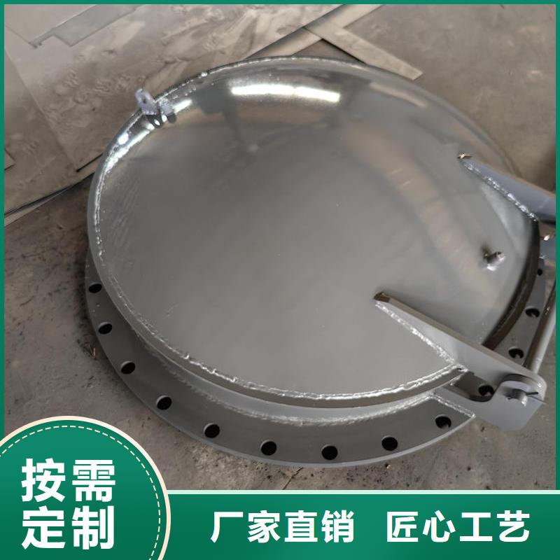 拍门HDPE闸门用的放心