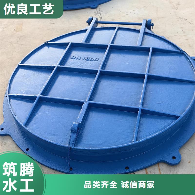 拍门HDPE闸门用的放心