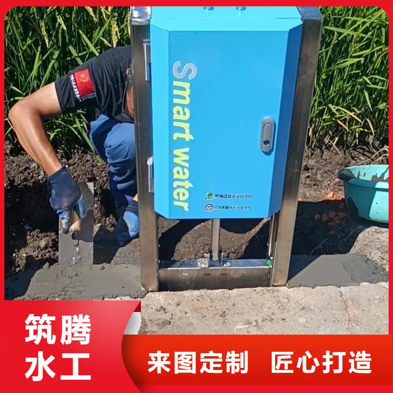 智能测控一体闸门智能测控一体闸门实力商家供货稳定