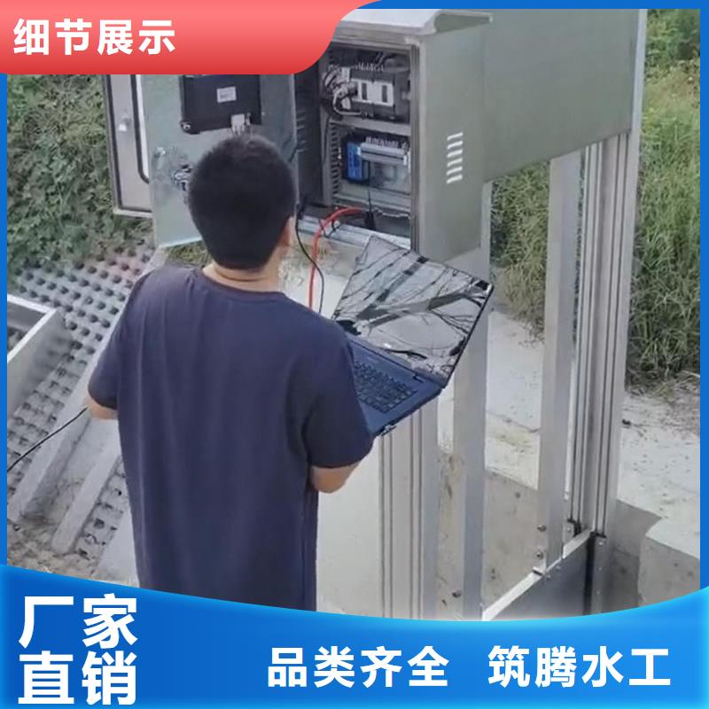 智能测控一体闸门智能测控一体闸门本地配送