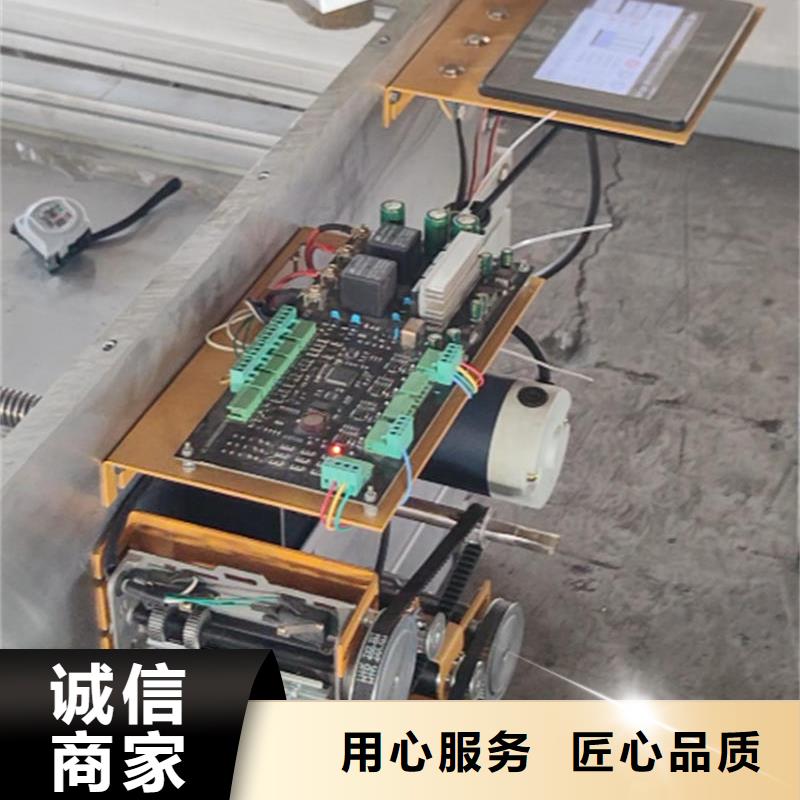 智能测控一体闸门智能测控一体闸门本地配送