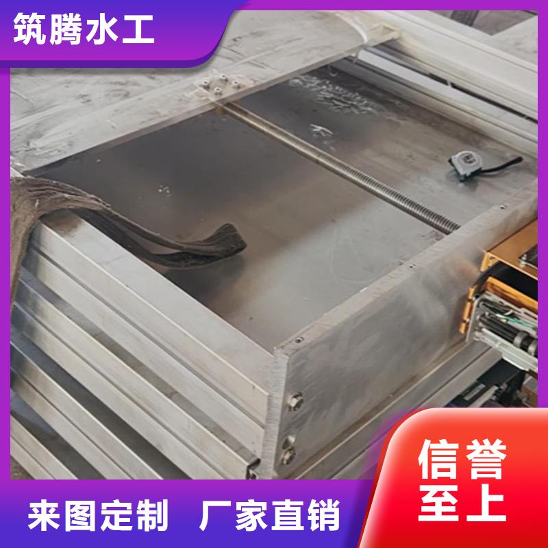 智能测控一体闸门智能测控一体闸门多种工艺