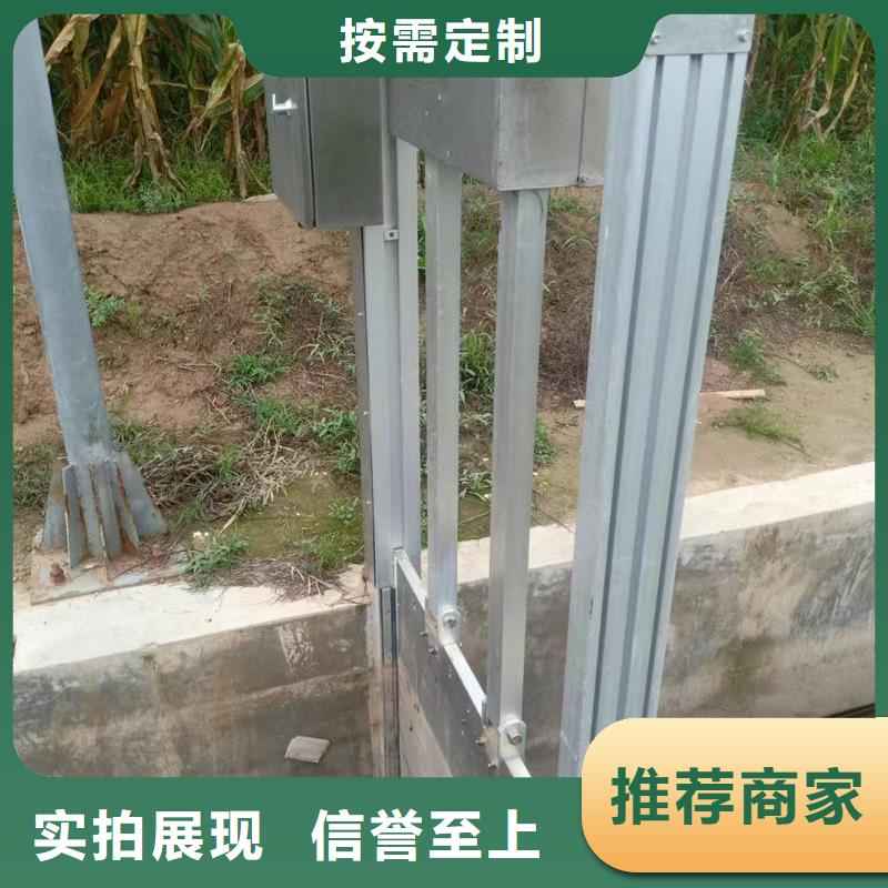 智能测控一体闸门智能测控一体闸门本地配送