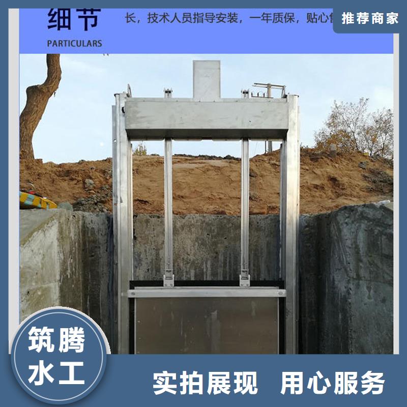 智能测控一体闸门智能测控一体闸门口碑好实力强