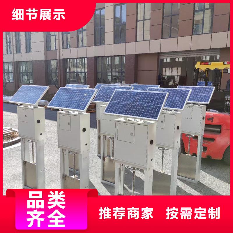 智能测控一体闸门智能测控一体闸门精选货源