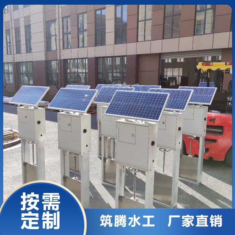 智能测控一体闸门智能测控一体闸门多种工艺