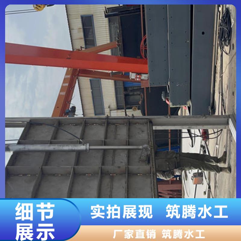 智能测控一体闸门智能测控一体闸门用心做好每一件产品