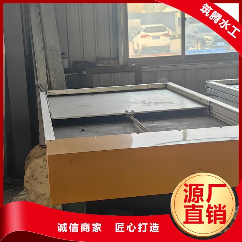 智能测控一体闸门智能测控一体闸门实力商家供货稳定