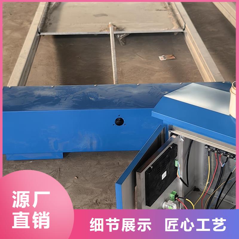 智能测控一体闸门智能测控一体闸门多种工艺