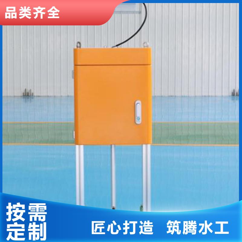 智能测控一体闸门智能测控一体闸门源头实体厂商