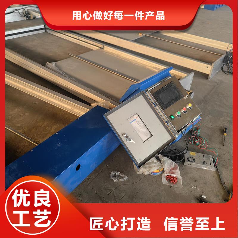 智能测控一体闸门智能测控一体闸门多种工艺