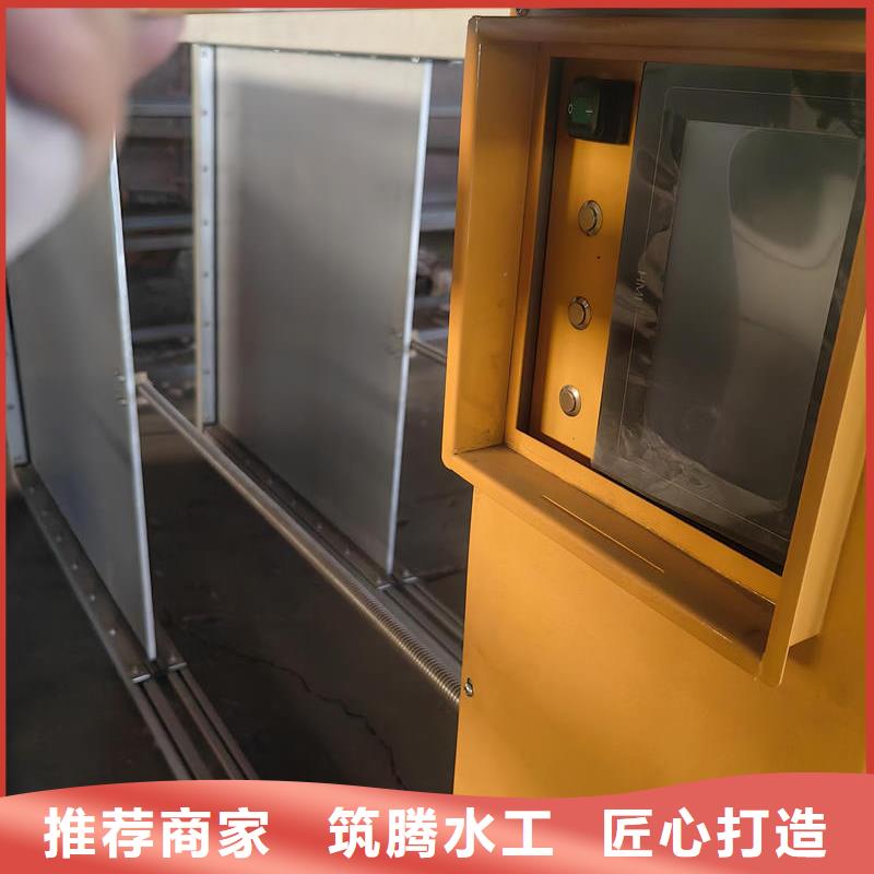 智能测控一体闸门智能测控一体闸门口碑好实力强