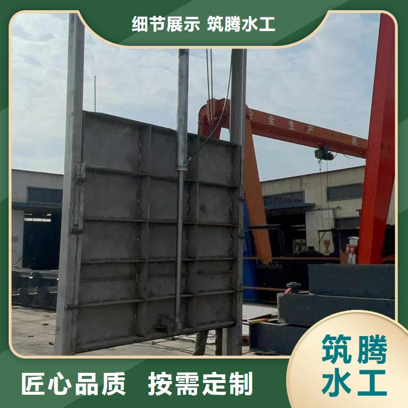 智能测控一体闸门智能测控一体闸门多种工艺