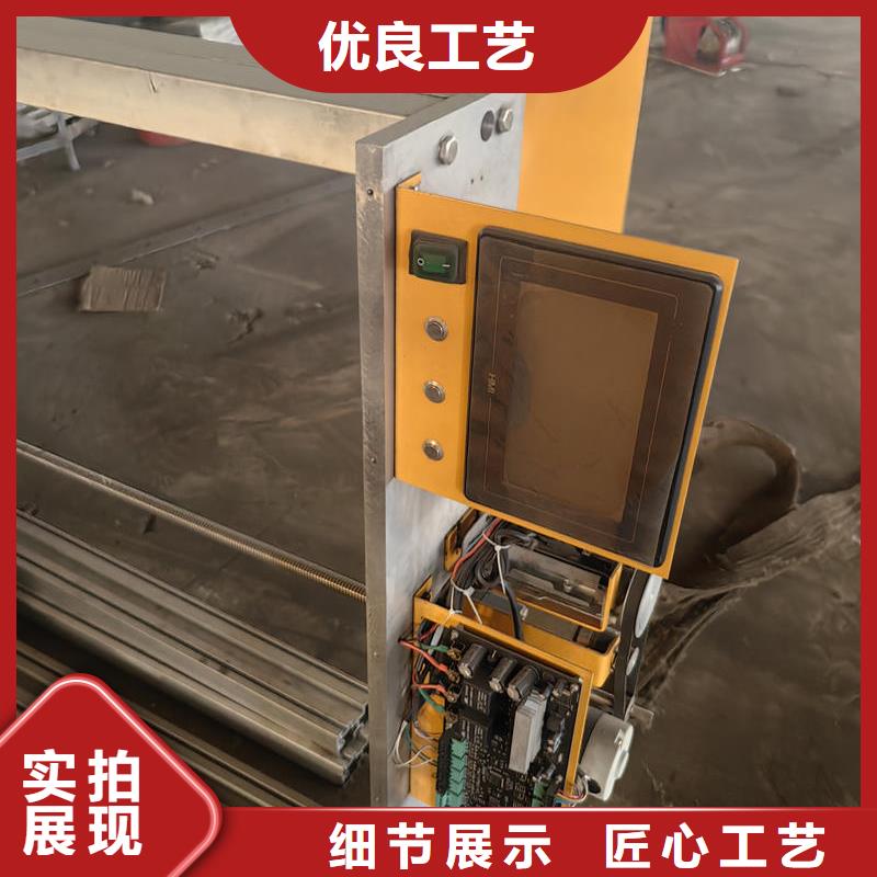 智能测控一体闸门智能测控一体闸门口碑好实力强