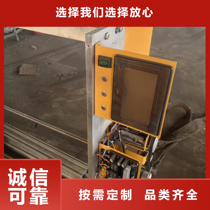 智能测控一体闸门智能测控一体闸门本地配送