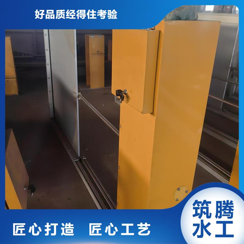 智能测控一体闸门智能测控一体闸门精选货源