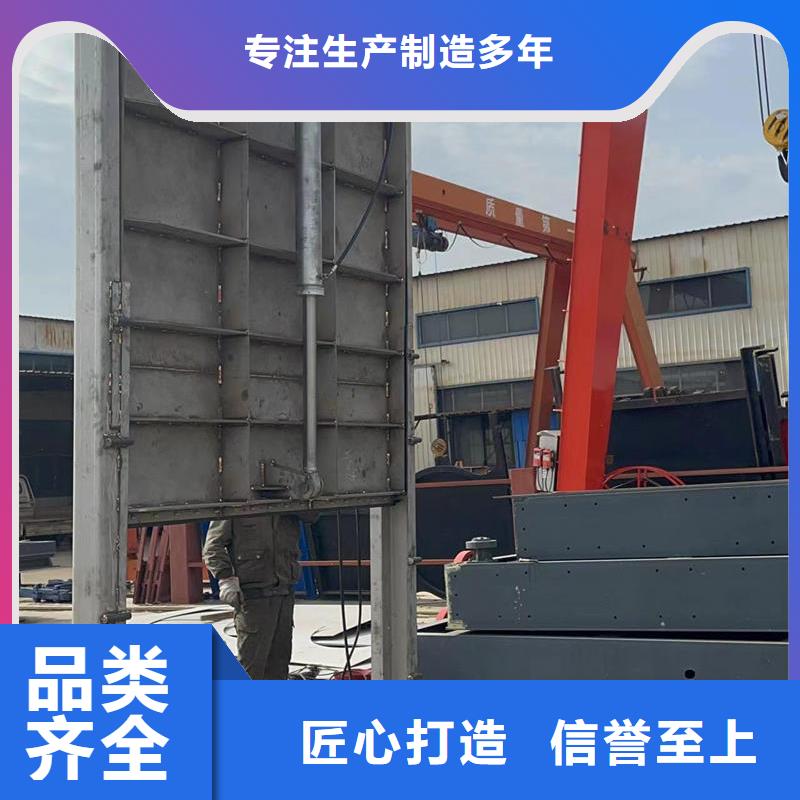 智能测控一体闸门智能测控一体闸门实力商家供货稳定