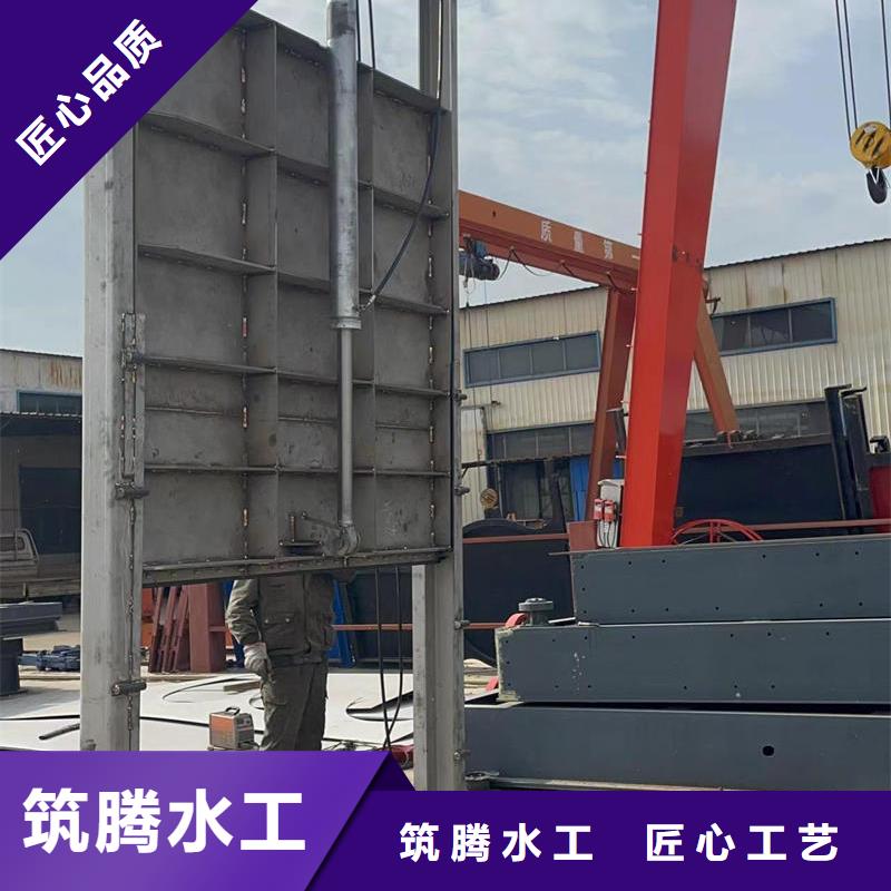 智能测控一体闸门智能测控一体闸门多种工艺