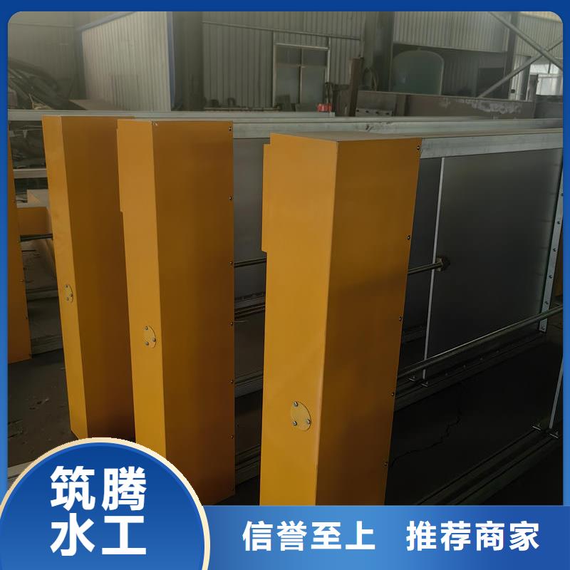 智能测控一体闸门智能测控一体闸门实力商家供货稳定