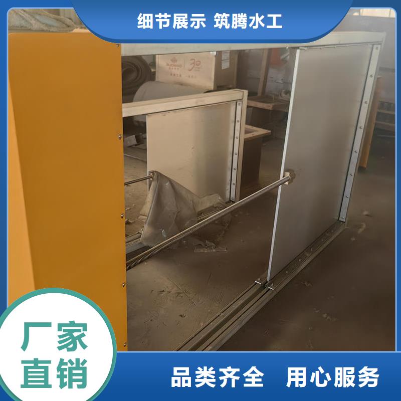 智能测控一体闸门智能测控一体闸门实力商家供货稳定