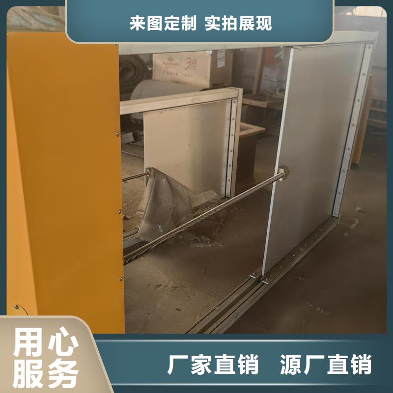 智能测控一体闸门智能测控一体闸门实力商家供货稳定