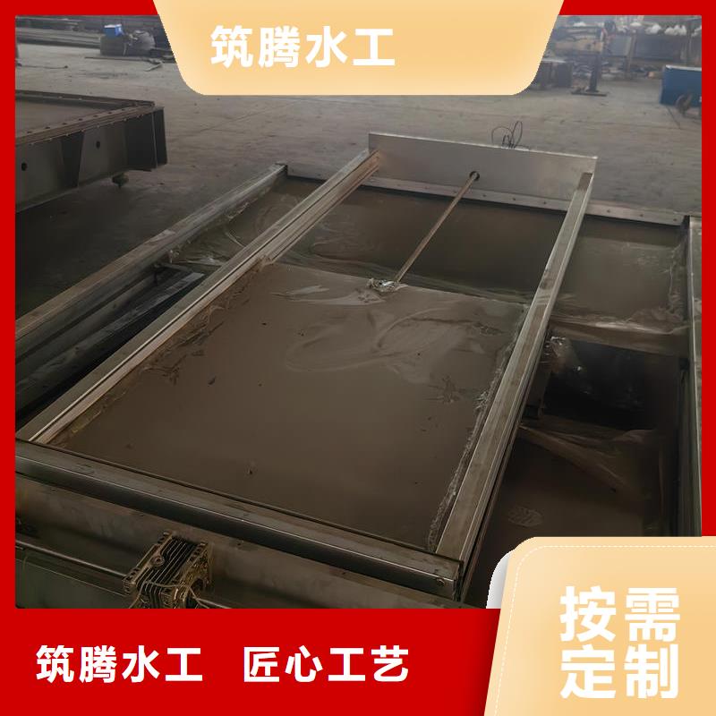 智能测控一体闸门智能测控一体闸门多种工艺