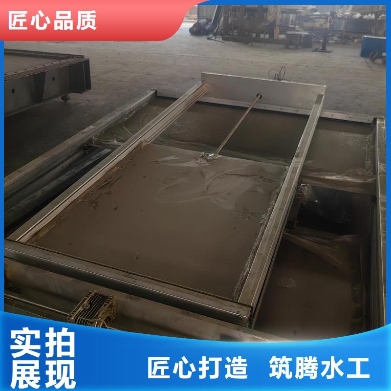 智能测控一体闸门智能测控一体闸门多种工艺