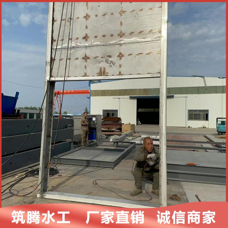 智能测控一体闸门智能测控一体闸门本地配送