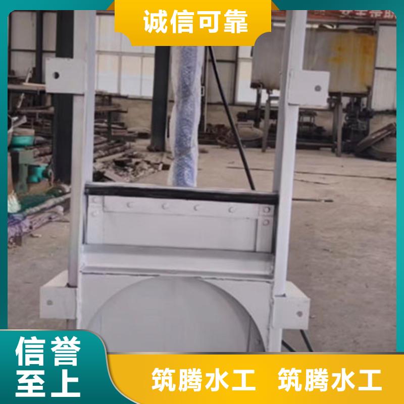 智能测控一体闸门智能测控一体闸门精选货源