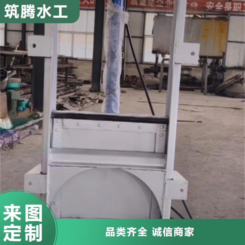 智能测控一体闸门智能测控一体闸门实力商家供货稳定