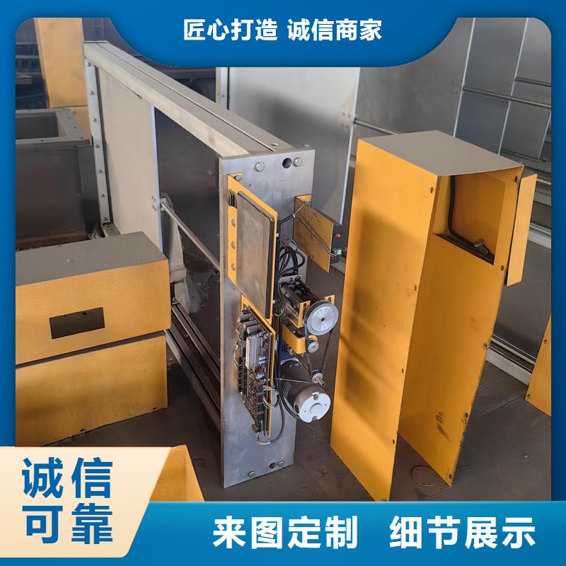 智能测控一体闸门智能测控一体闸门实力商家供货稳定