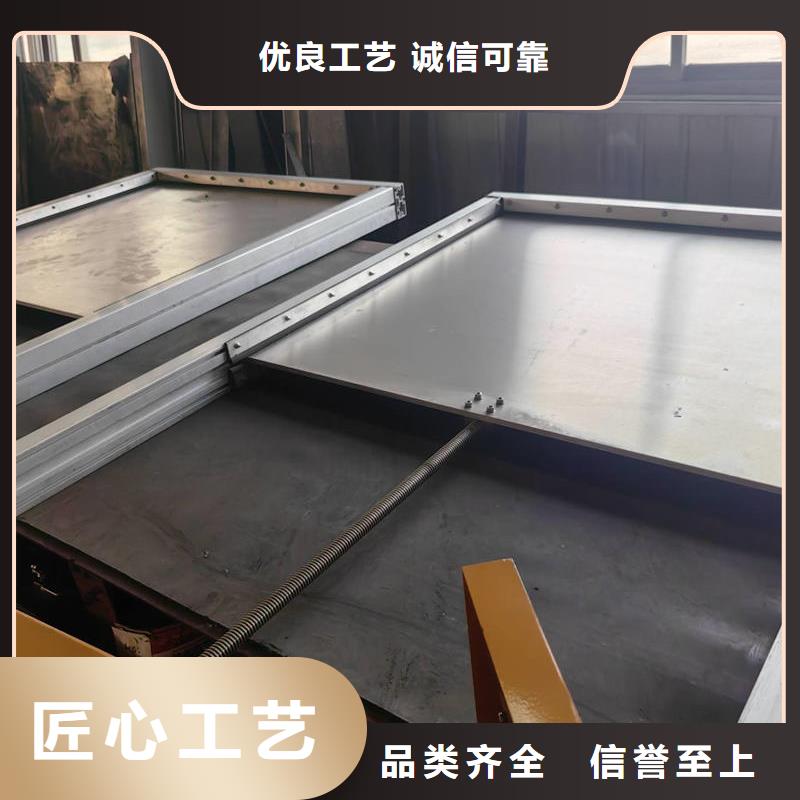 智能测控一体闸门智能测控一体闸门用心做好每一件产品