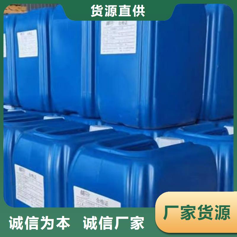 铁基脱硫剂批发