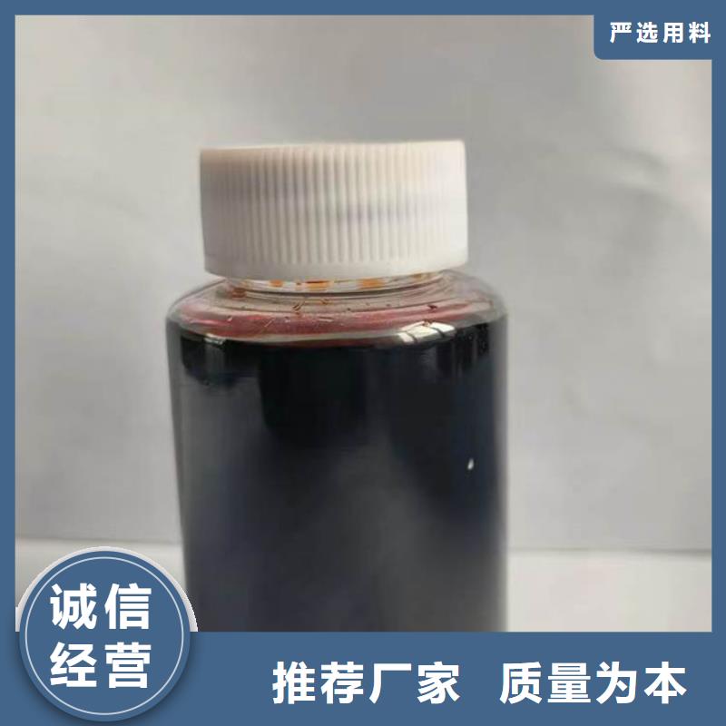 铁基脱硫剂源头厂家