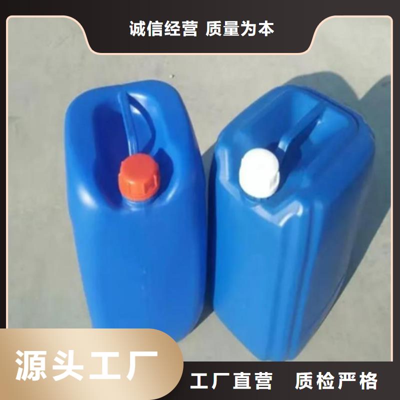 铁基脱硫剂批发