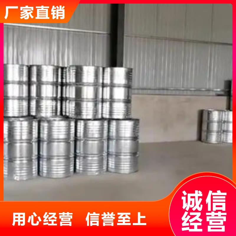 络合铁脱硫催化剂源头厂家