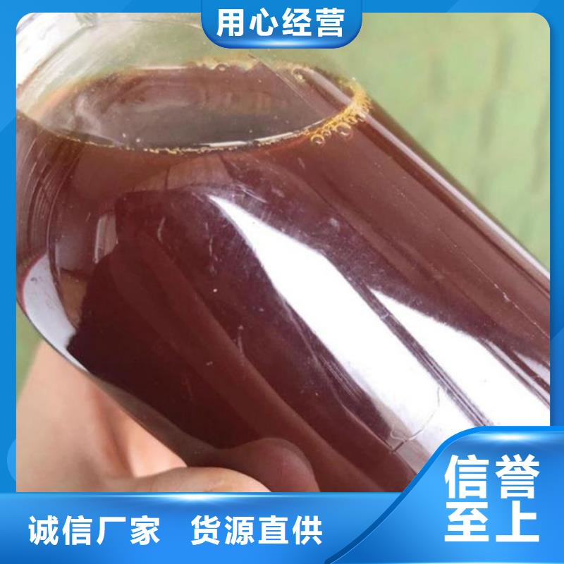 络合铁脱硫催化剂源头厂家