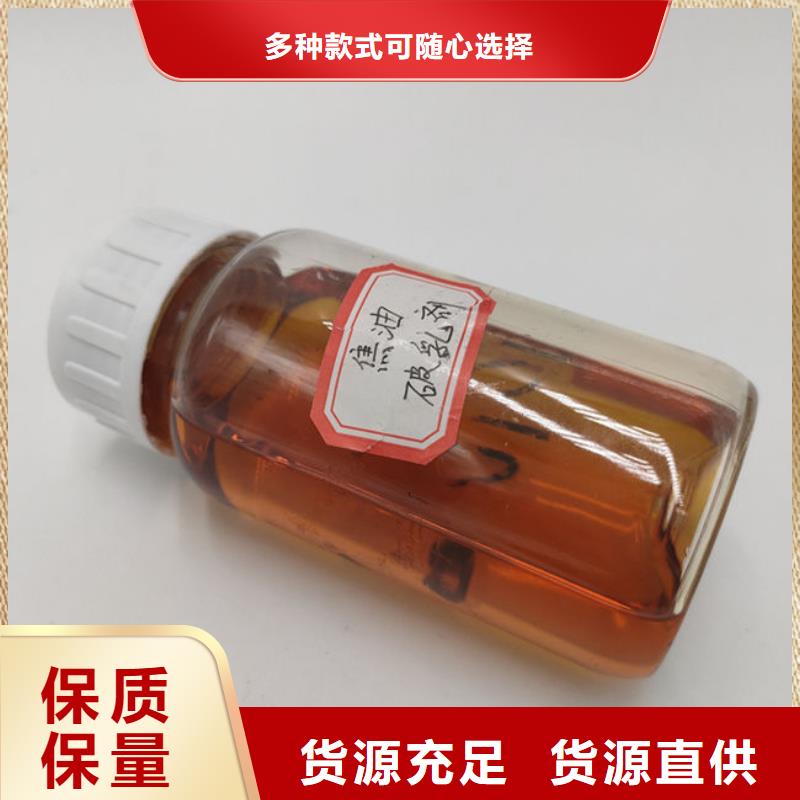 铁基脱硫剂源头厂家